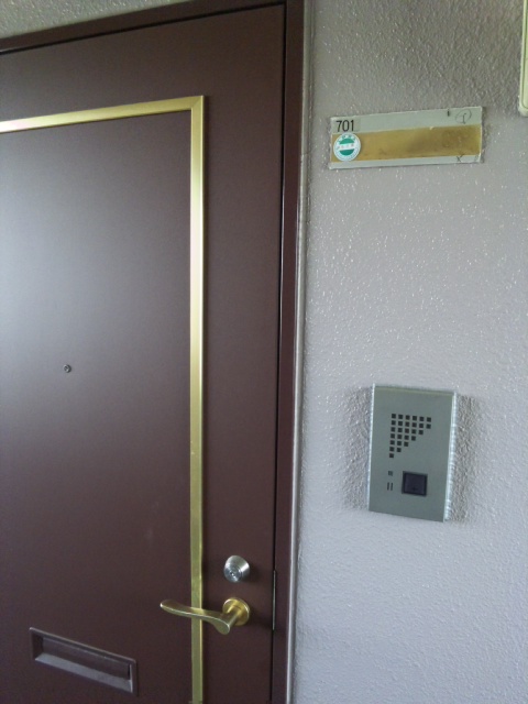 140528_132622.jpg