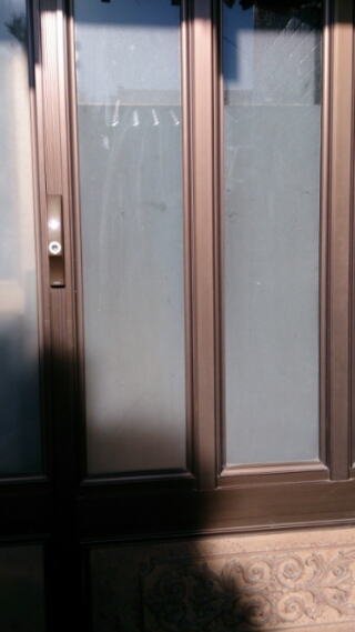 20150929_192457.jpg