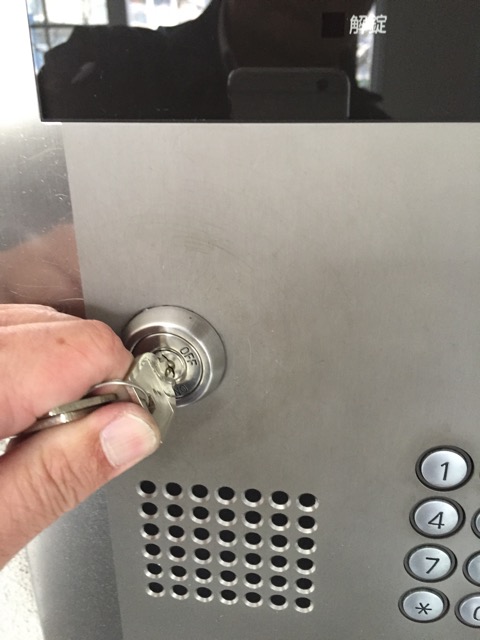 20160405_001224000_iOS.jpg