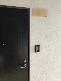 2017-07-17 23.33.32.jpg
