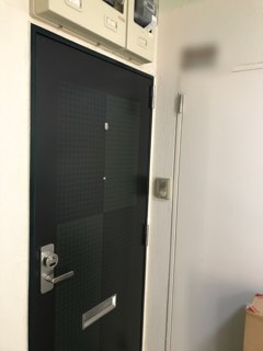 2017-07-18 13.53.27.jpg
