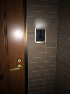 2017-10-22 20.36.21.jpg