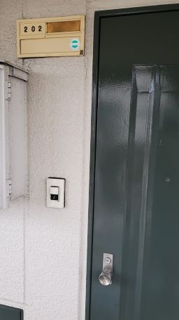 20200714_115728_Resize.jpg