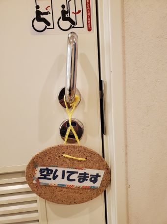 20201125_175132_Resize.jpg