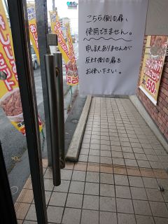 DSC_0008_Resize.jpg
