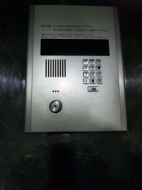 DVC00680.jpg